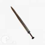 Das Schwert von Goujian